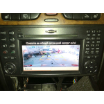 Интелектуальный блок парковки