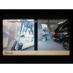 Интелектуальный блок парковки