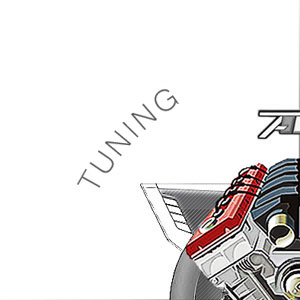 Тюнинг